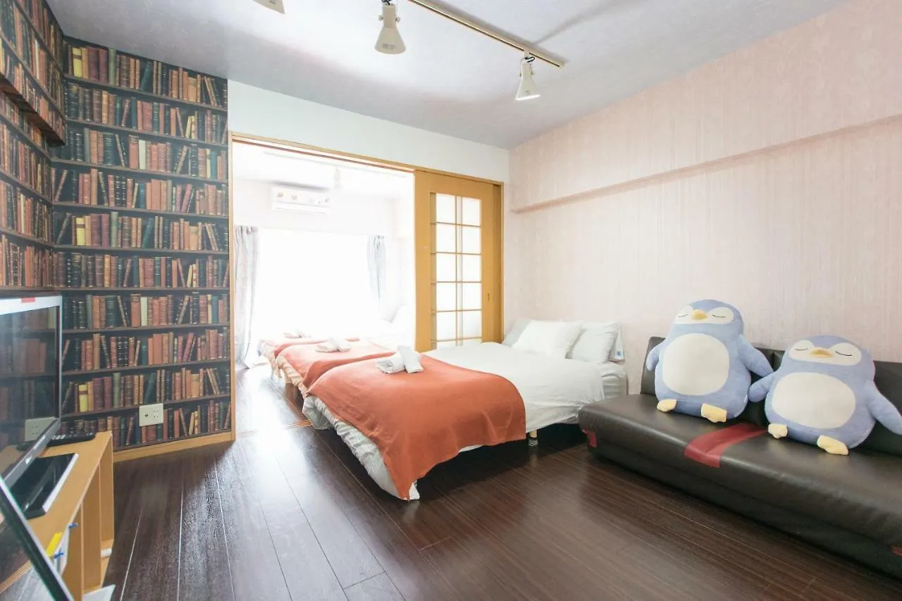 Shibuya Crossing☆７mins Walk From Shibuya Sta.☆No1 Apartman Tokió Japán